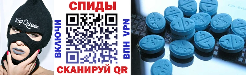 Купить закладки  Павловская  АМФЕТАМИН Premium 