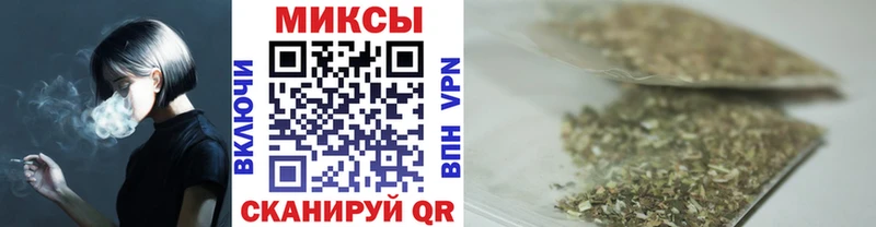 БУТИРАТ оксана  Купить  Павловская 