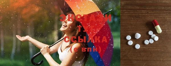 героин Козловка