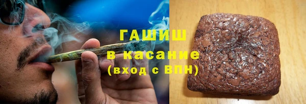 твердый Коряжма