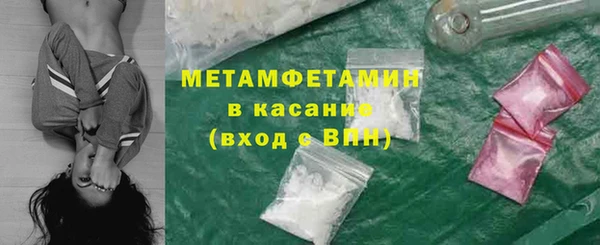 кокаин Козельск