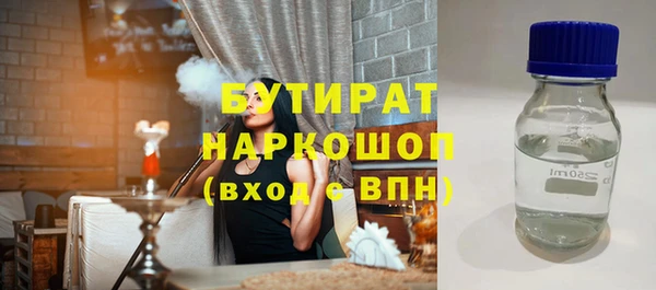 a pvp Кодинск