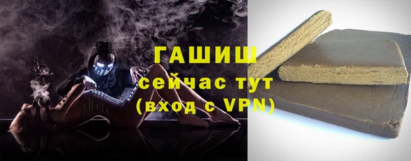 героин Козловка