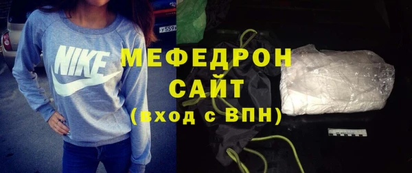 кокаин Козельск