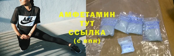 кокаин Козельск