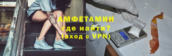 кокаин Козельск