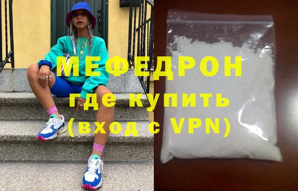 твердый Костерёво