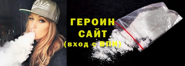 кокс Корсаков