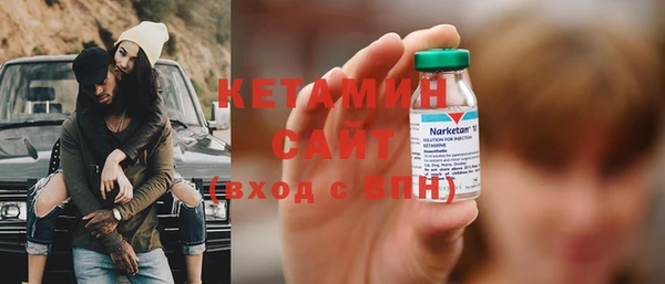 кокаин Козельск