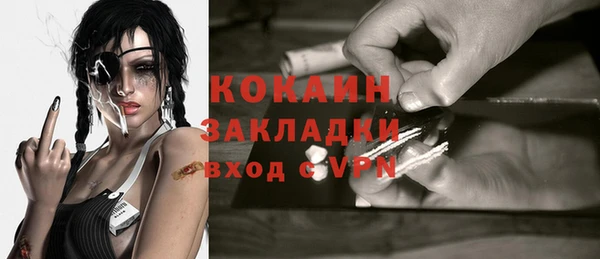 a pvp Кодинск