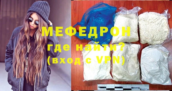 a pvp Кодинск
