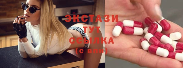твердый Костерёво
