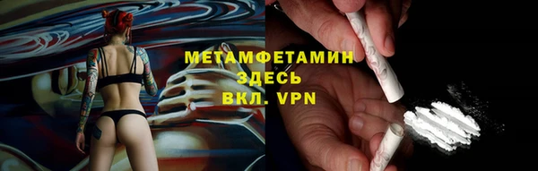 a pvp Кодинск