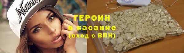 твердый Костерёво