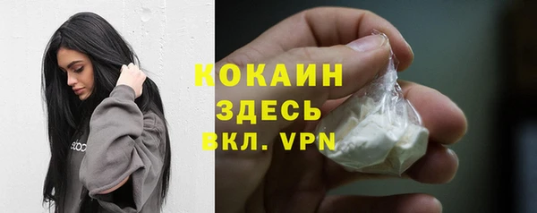 a pvp Кодинск