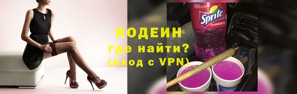 a pvp Кодинск