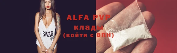 кокаин Козельск