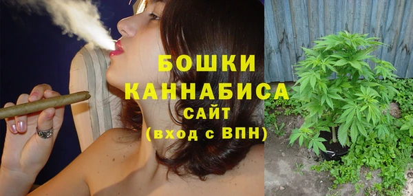 героин Козловка
