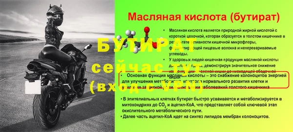 героин Козловка