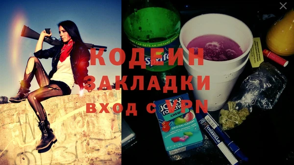a pvp Кодинск