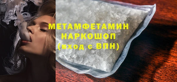 a pvp Кодинск