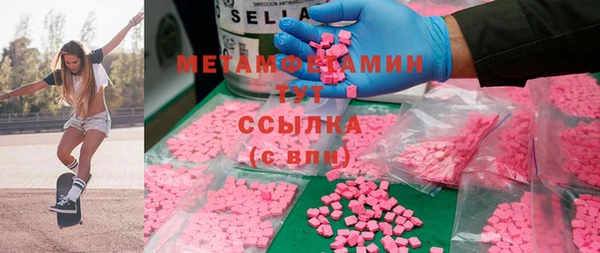 кокаин Козельск