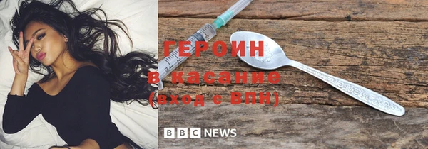 кокс Корсаков