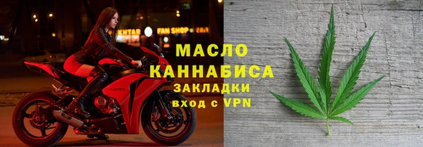 a pvp Кодинск