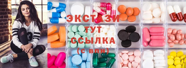 героин Козловка