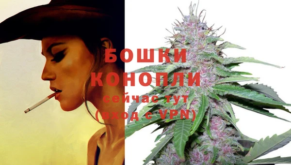 героин Козловка