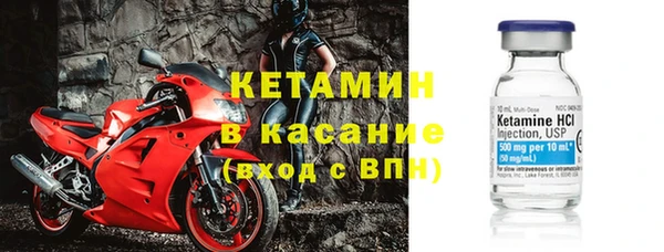 кокаин Козельск