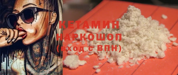 твердый Коряжма
