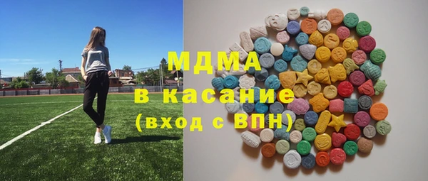 твердый Костерёво