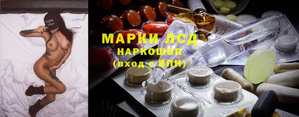 кокаин Козельск