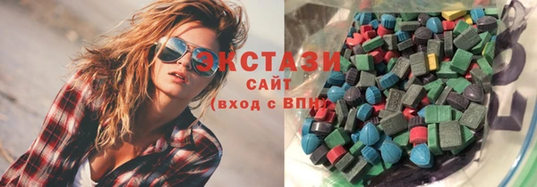 героин Козловка