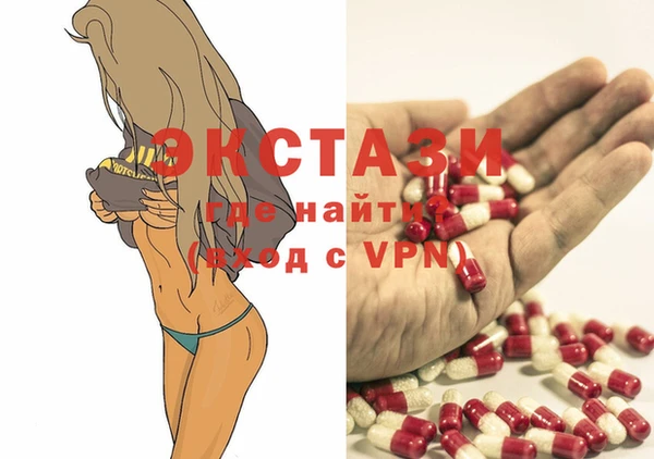 героин Козловка