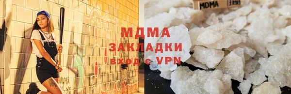 кокаин Козельск