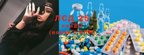 кокаин Козельск